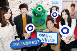 베링거 ‘뮤코펙트 이선균의 건강한 프로포즈’
