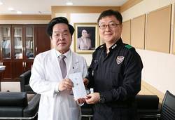기동대원들 정성껏 모은 헌혈증 전달