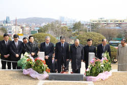 유한양행 유일한 박사 43주기 추모식