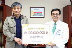 "강동경희대병원 지속적인 성장 기대"