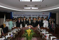 결핵안심벨트 의료기관-질병관리본부, 협력체게 구축
