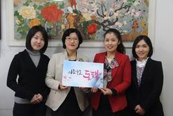 차병원 미술치료대학원 '아름다운동행' 기부 전달