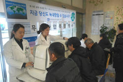 여의도성모병원 '성모사랑나눔' 계속 된다