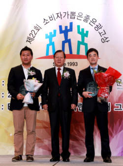 동서 맥심커피 'TV부문-좋은 광고상' 수상
