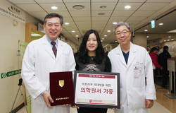 고대구로병원, 아프리카 의대생 위해 의학원서 기증