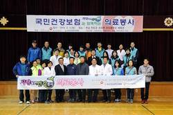 화순전남대-건보공단, ‘사랑실은 건강천사’ 의료봉사 펼쳐