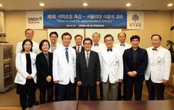 명지병원, 석학초청 특강 시리즈 마련