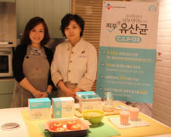 CJ제일제당 힐링푸드 쿠킹클래스