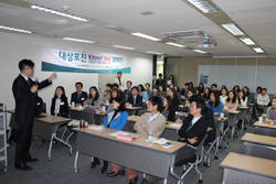 한국MSD 직원대상 ‘대상포진 노노’ 캠페인