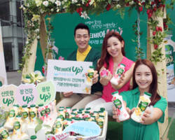 ‘액티비아 UP’ 론칭 행사