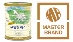 일동 산양분유 대표브랜드 대상 수상