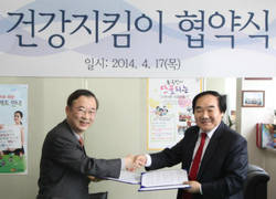 제일병원, 중부시장 주치의로 나선다