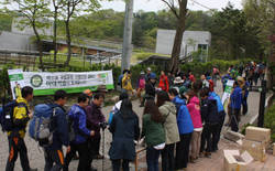 동국제약, 국립공원 산행안전 캠페인