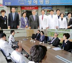 중앙대병원, 지역 병의원 방문…협력방안 모색