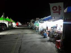 봉사약국 유동인구는 줄었지만..