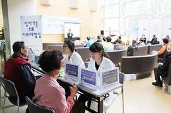 보라매병원, 찾아가는 의료사회사업실 개최