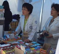 침몰사고 한달 봉사약국 24시간 운영 지속