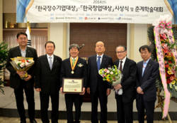 샘표 ‘한국장수기업대상’ 수상