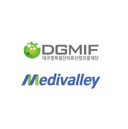 신약개발지원센터 R&D 지원사업 공모