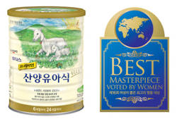 일동 산양유아식 최고의 브랜드 11년째 수상