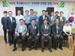 국가지원 컨설팅사업 효율성 극대화