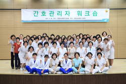 강동성심병원, 신성장동력 위한 간호관리자 워크숍