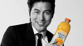 서울우유 아침에주스 새 모델에 정우성 선정