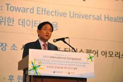 보편적 의료보장의 효율성 제고를 위한 국제기구와 주요국의 경험사례 공유
