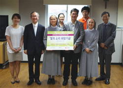 한미약품, '빛의소리희망기금' 전달