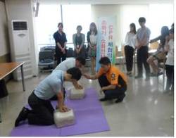 식품인증원 소방 모의훈련