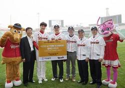 대한뇌졸중학회,  SK와이번스와 캠페인 조인식