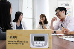 대웅제약, ‘111회의’ 캠페인 전개