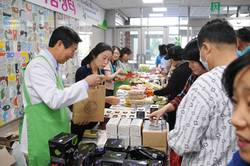 화순전남대병원, 아름다운 장터로 소외계층 지원
