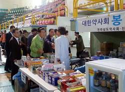 진도 무더위 속 봉사약국 운영 지속