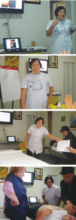 브라질에 부는 서금요법 열풍