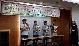 ‘아빠와 함께하는 모유수유'