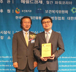 이대목동병원 뇌졸중센터, 보건의료대상 수상