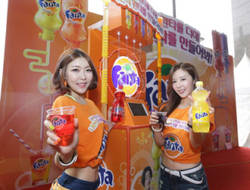 환타 이색 소비자체험 이벤트