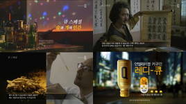 레디큐, 페이크 다큐 조회수 55만 뷰 돌파