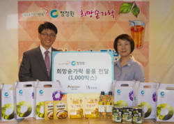 대상 싱글맘위한 ‘희망숟가락’ 물품전달