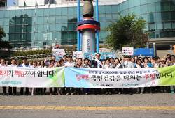 “담배! 국민건강을 해치는 주범입니다”