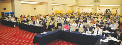제22회 한일서금요법학술대회 '성료'