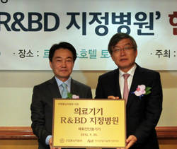 서울성모병원, 세계최고 국산 의료기기 개발 선도