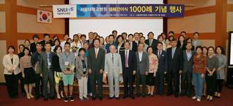 생체간이식 선도하는 서울대병원…1000례 달성