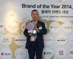 제일병원, 올해의 브랜드 대상 8년 연속 수상