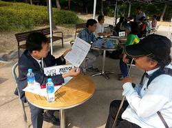 한국지질·동맥경화학회, 시민대상 무료 검사-검진