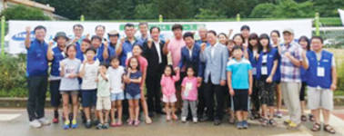 삼성전기 수지침 동우회 자원봉사 호평