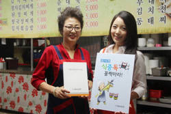 대상베스트코 식품안전 안내책자 발간