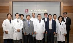 고대안산&#8211;한국산업기술대, 연구자간 교류회 개최