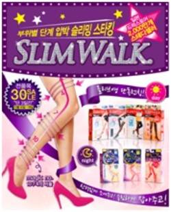 보령수앤수 압박스타킹 ‘슬림워크’ 할인행사